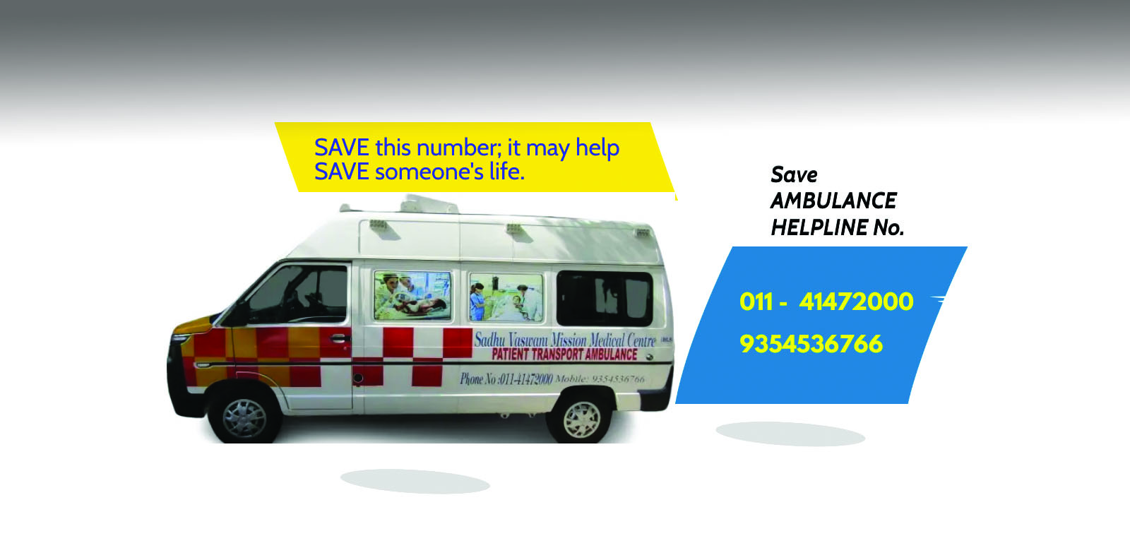 Ambulance Leaflet updated